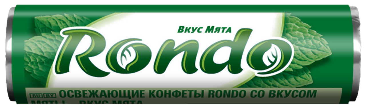 Конфеты-драже Rondo мята, 20г