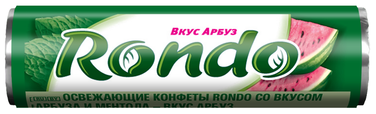 Конфеты-драже Rondo арбуз, 20г