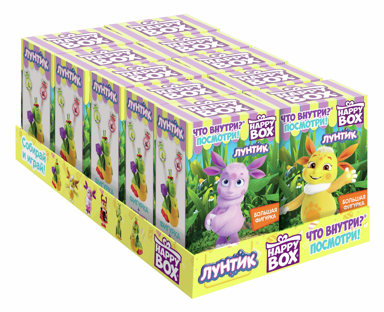 Карамель леденцовая Happy Box Лунтик клубника и яблоко, 20г x 10 шт