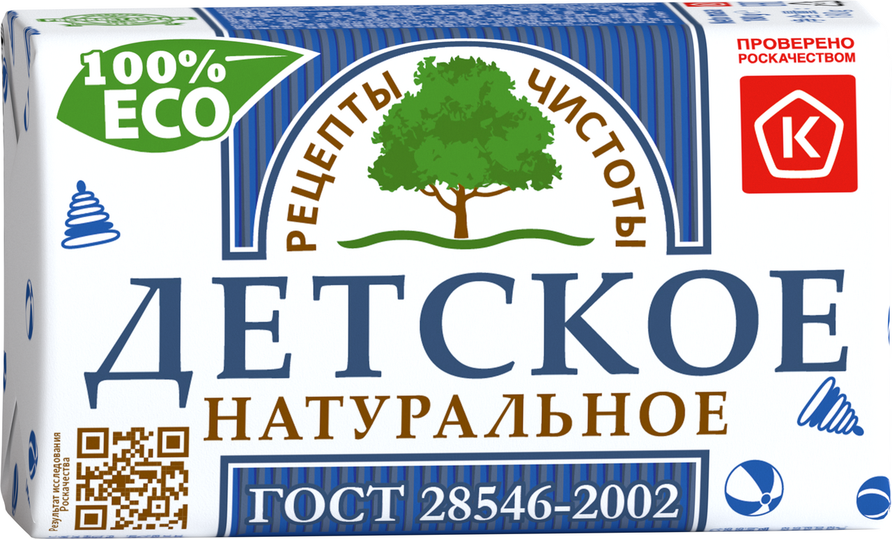 Мыло детское Рецепты чистоты, 180г