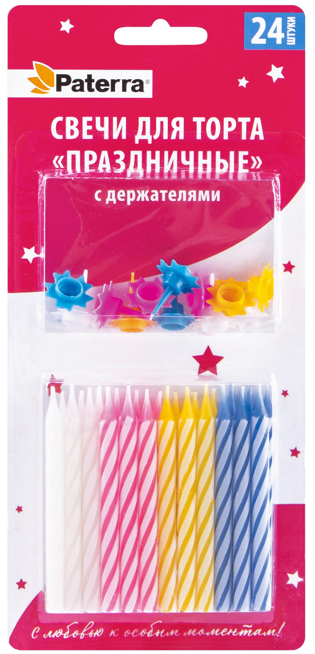 Свечи для торта Paterra Праздничные с держателями, 24шт