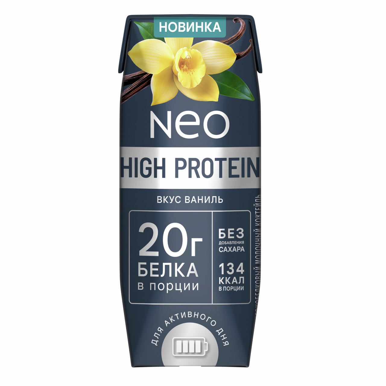 Коктейль молочный Neo High Protein обезжиренный ваниль, 260г