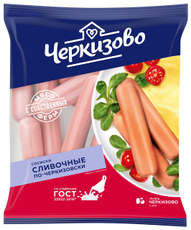 Сосиски Черкизово Сливочные по-черкизовски, 650г