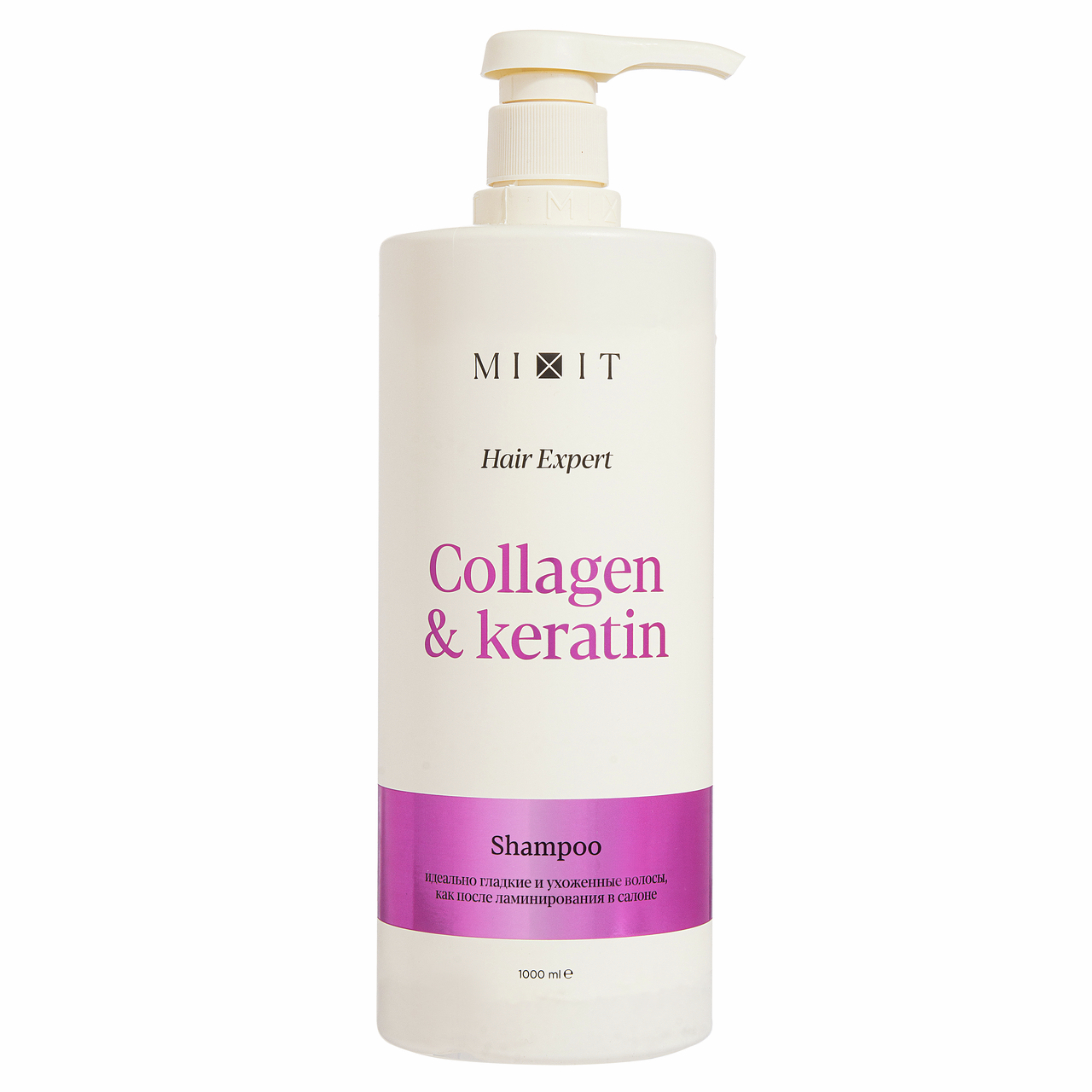 Шампунь Mixit Hair Expert Collagen&Keratin, 1л