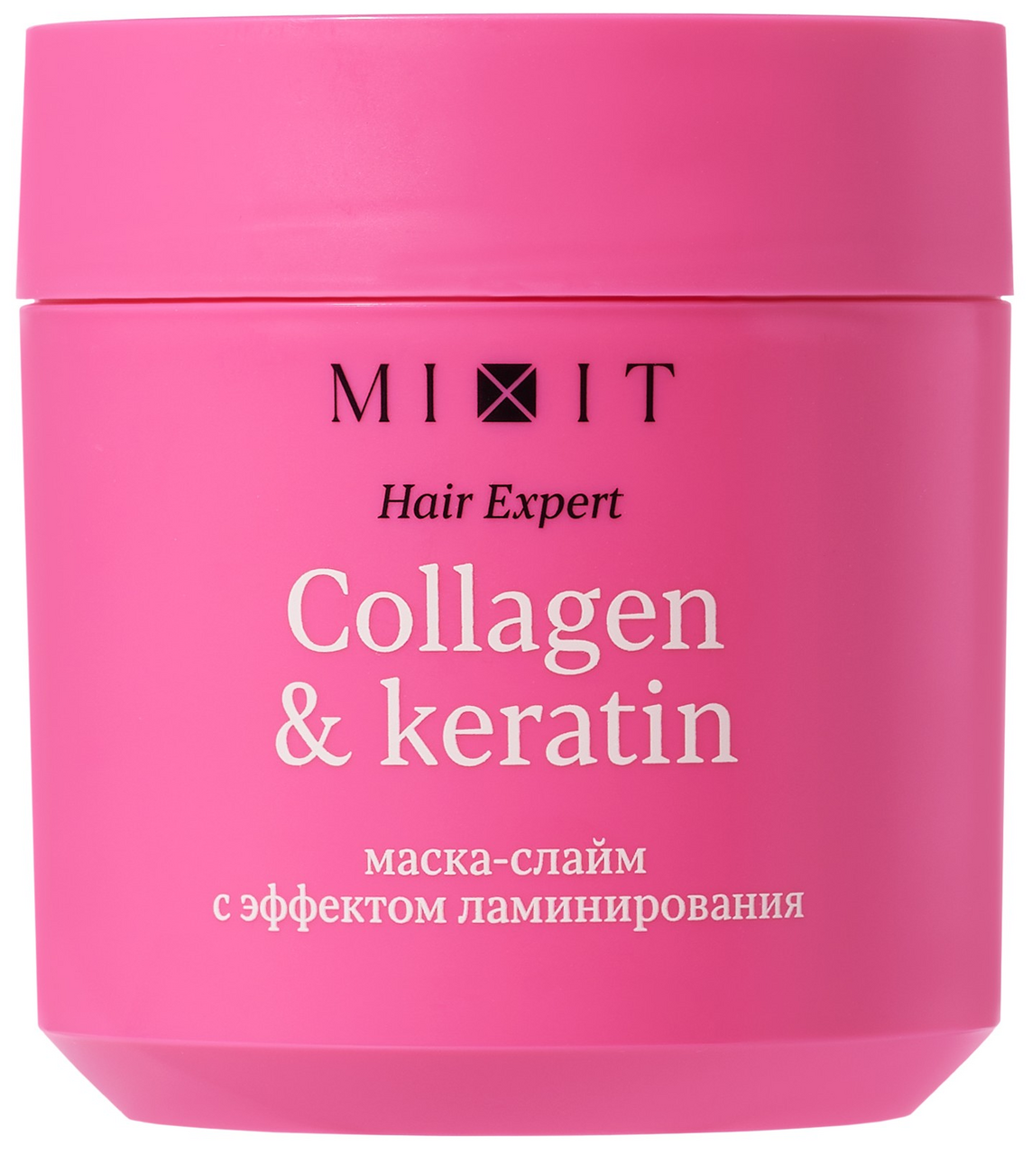 Маска для волос Mixit Hair Expert Collagen&Keratin, 400мл