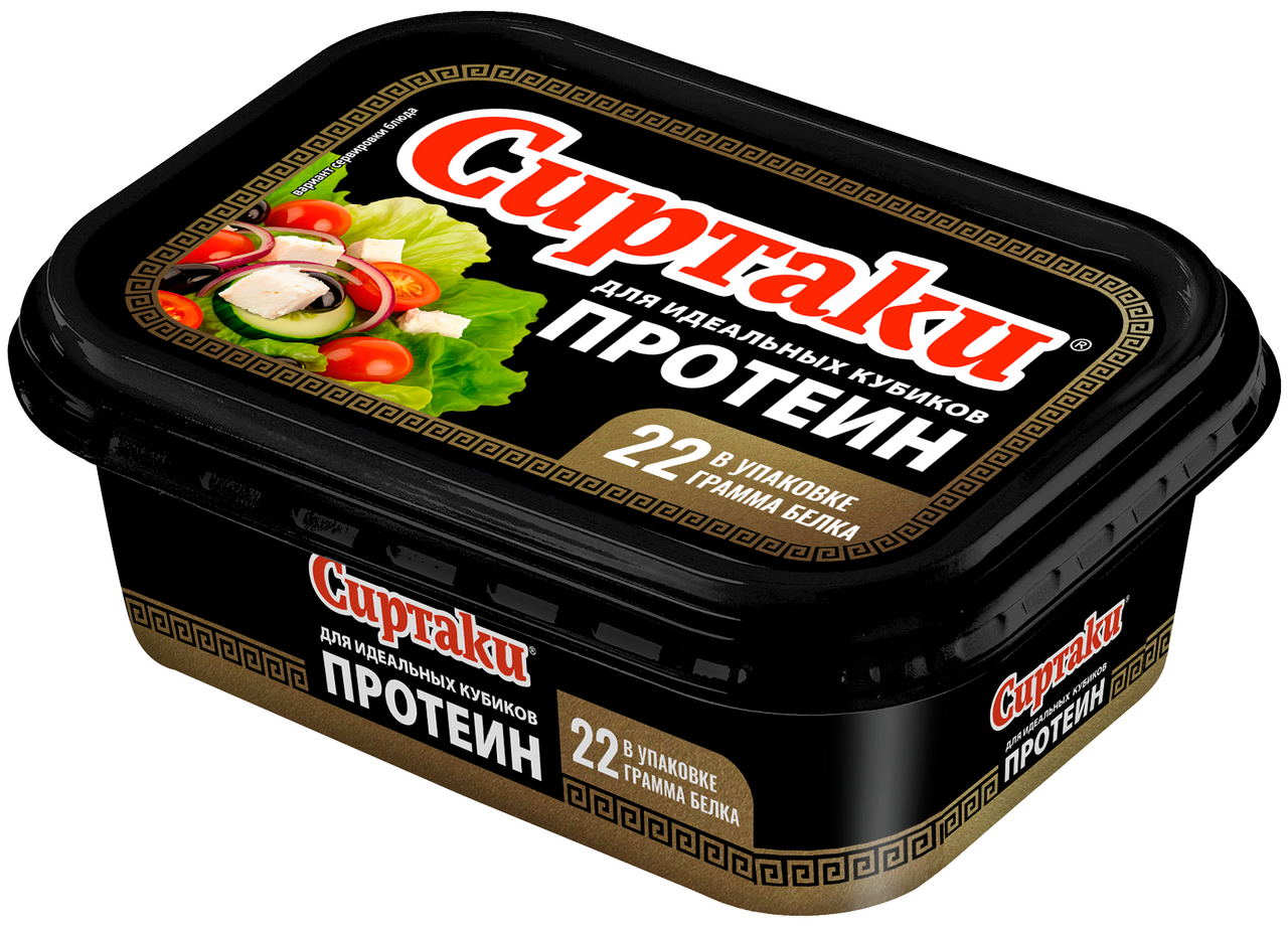 Сыр Сиртаки плавленый протеин 35%, 200г
