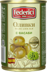 Оливки Federici Мансанилья с васаби, 292г