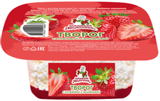 Творог Кубанский молочник клубника и земляника 5%, 120г