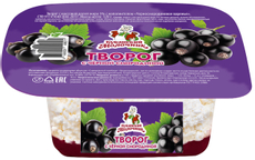 Творог Кубанский молочник черная смородина 5%, 120г