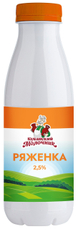 Ряженка Кубанский молочник 2.5%, 450г
