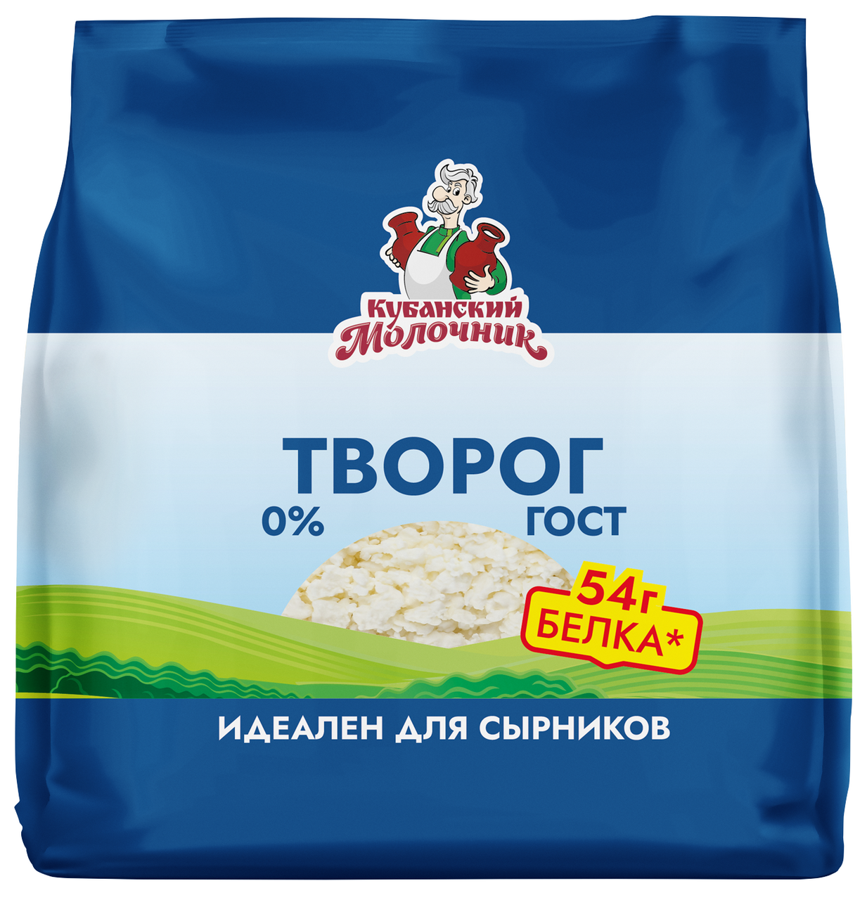 Творог Кубанский молочник обезжиренный, 300г