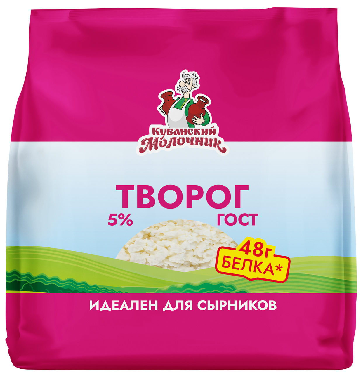 Творог Кубанский молочник 5%, 300г