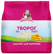 Творог Кубанский молочник 5%, 300г