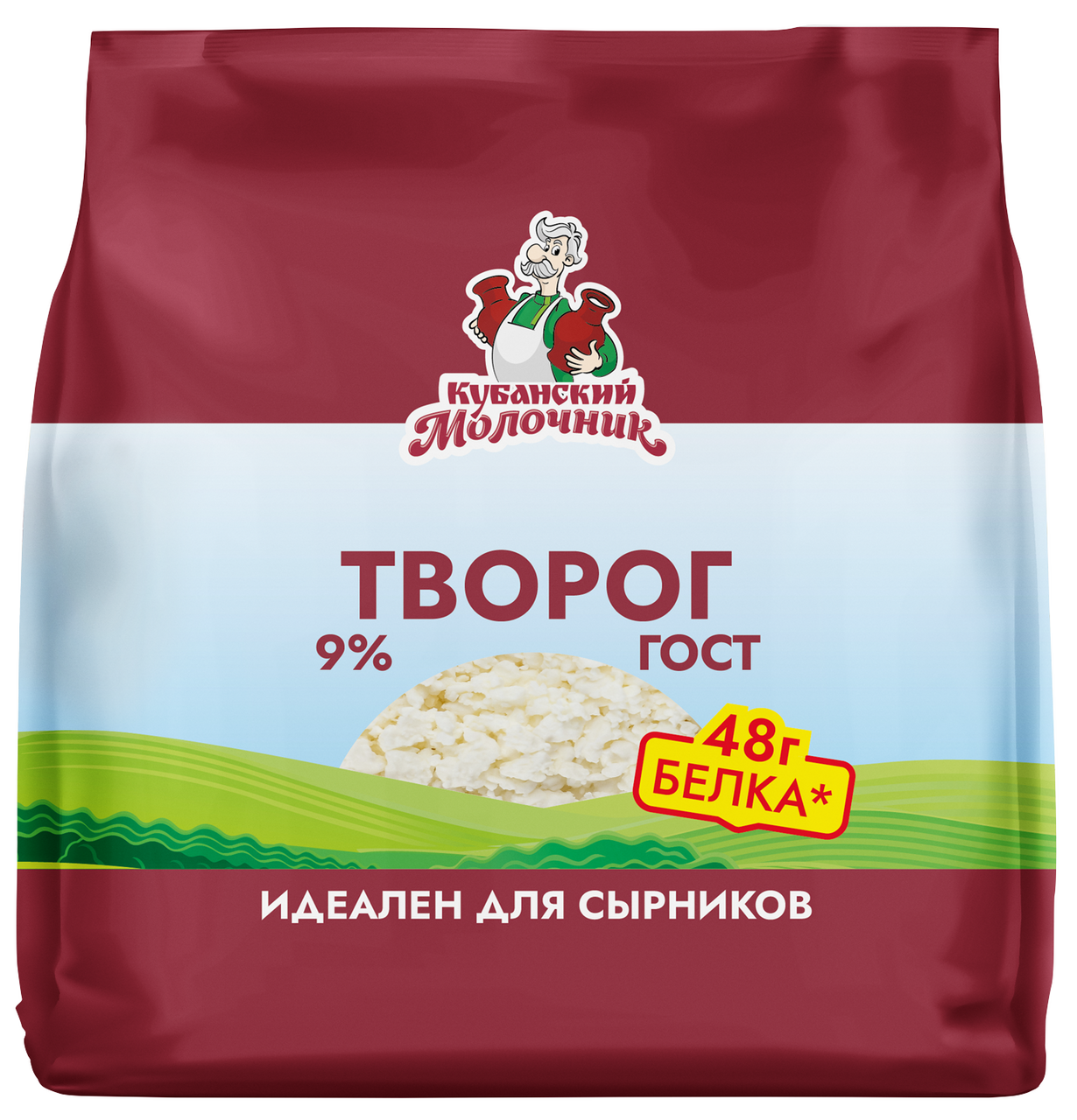 Творог Кубанский молочник 9%, 300г