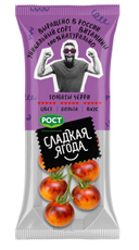 Томаты черри Сладкая ягода тигровые, 200г