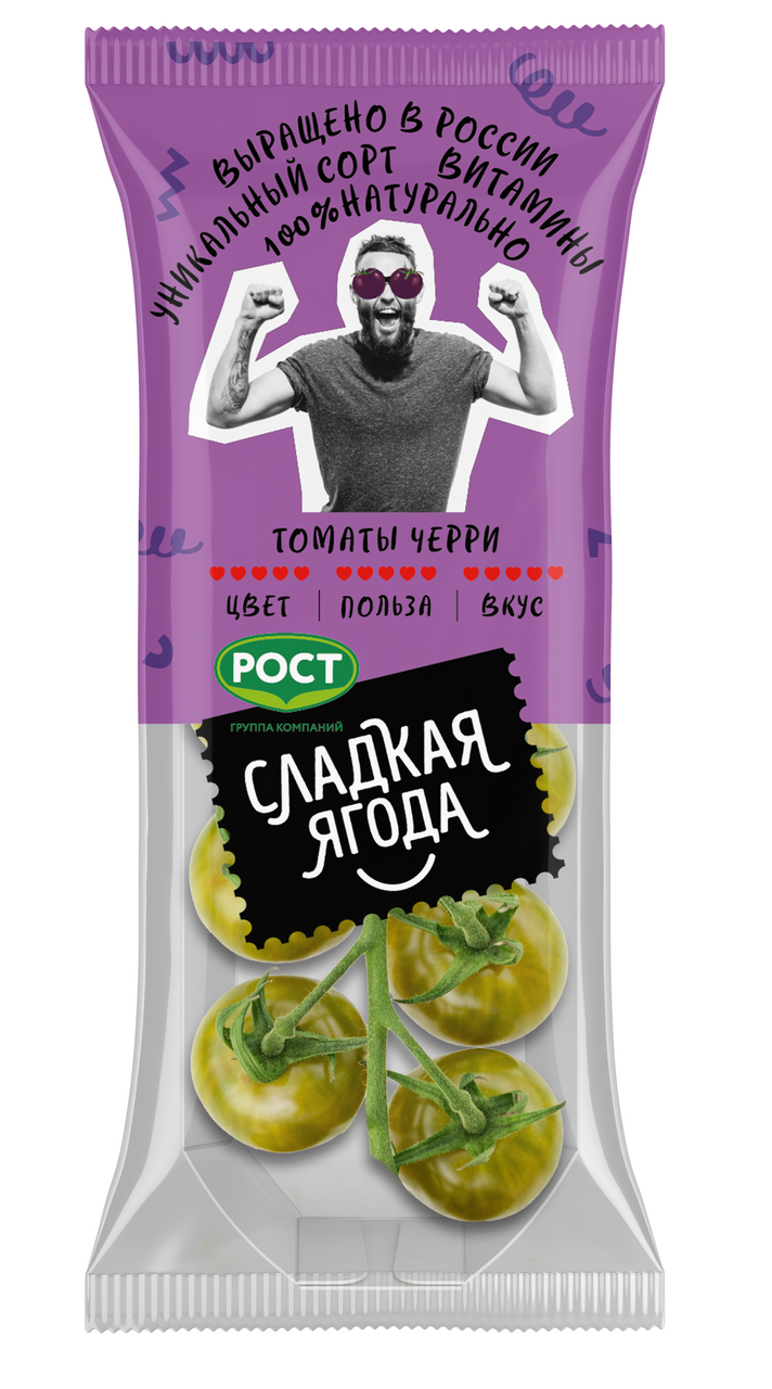 СЛАДКАЯ ЯГОДА Томаты черри Сладкая ягода оливковые, 200г