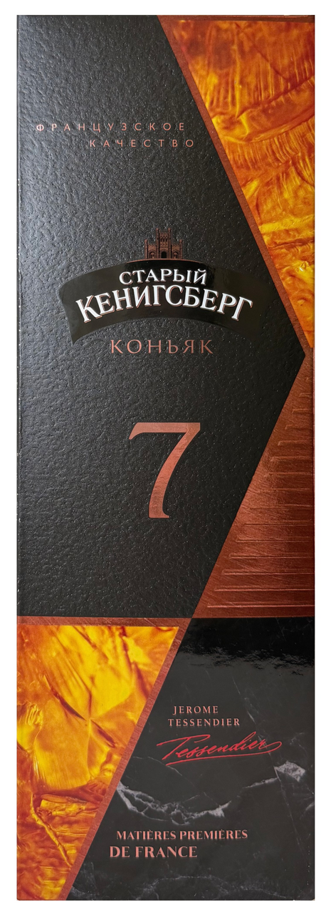 Коньяк Старый Кенигсберг КВ 7 лет в подарочной упаковке, 1л