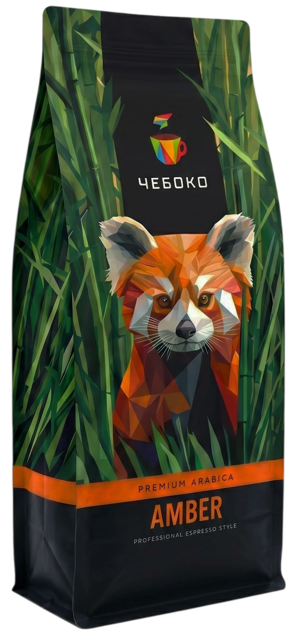 Кофе Чебоко Amber зерновой, 1кг