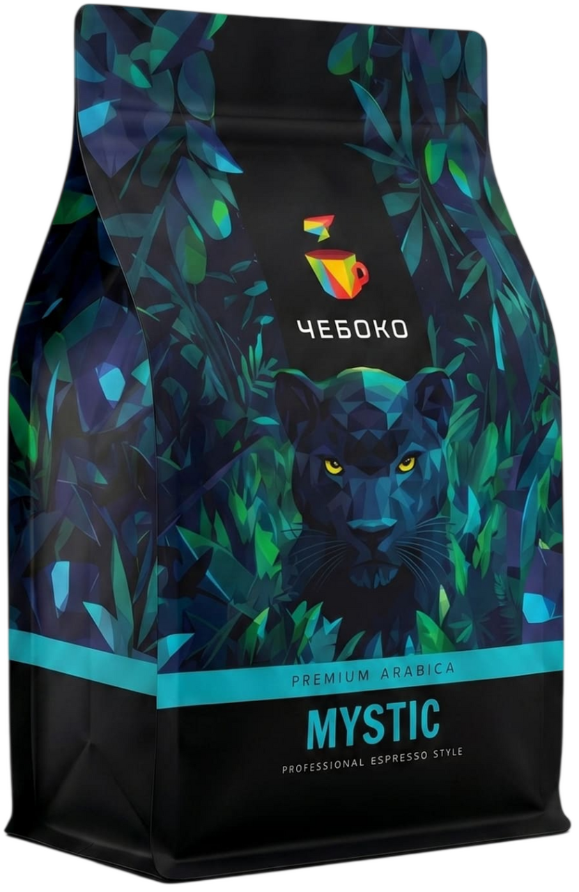 Кофе Чебоко Mystic молотый, 200г