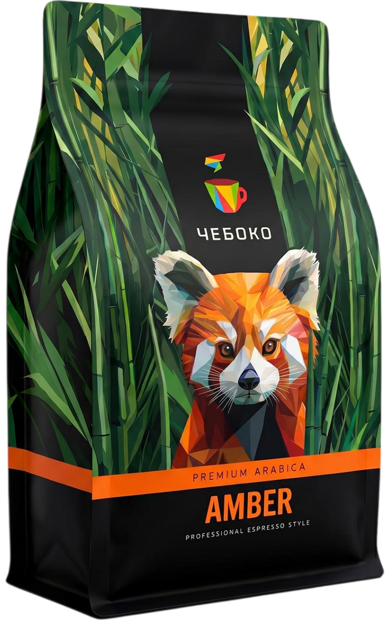 Кофе Чебоко Amber молотый, 200г