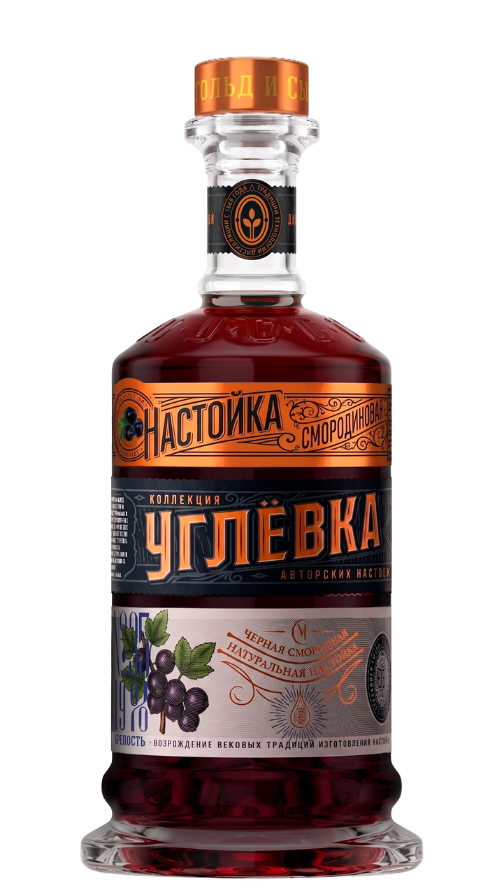 Настойка сладкая Углёвка Черная смородина, 0.5л