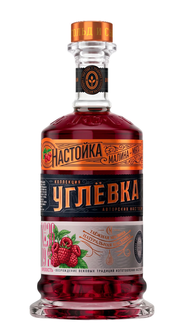 Настойка сладкая Углёвка Таежная малина, 0.5л
