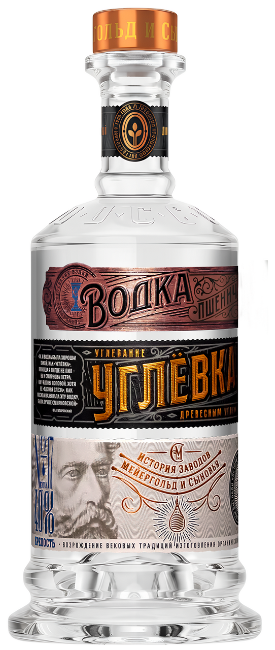 Водка Углёвка Особая пшеничная, 0.5л
