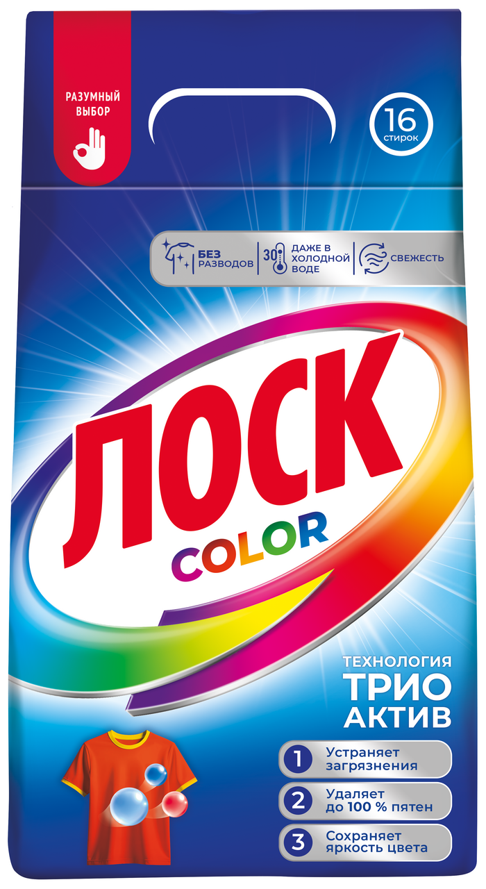 Стиральный порошок Лоск Color, 2.5кг