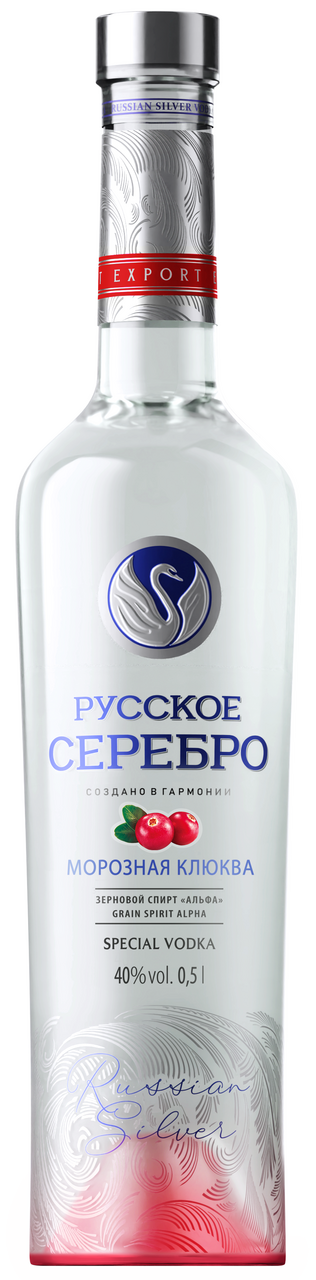 Водка Русское серебро Особая морозная клюква, 0.5л