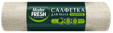 Тряпка для пола Master Fresh, 50 x 70см