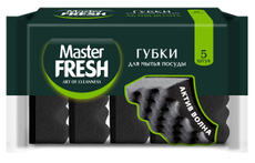 Губки для посуды Master Fresh Волна актив черные 6.4 x 9.4, 5шт
