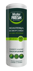 Салфетки Master Fresh целлюлоза в рулоне 28 x 21см, 60л