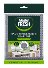 Салфетки губчатые Master Fresh 15 x 18см, 3шт