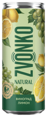 Напиток Zvonko Natural виноград и лимон газированный, 330мл