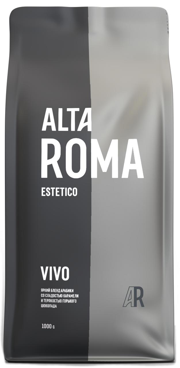 Кофе Alta Roma Estetico Vivo зерновой, 1кг