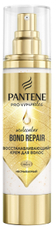 Крем для волос Pantene Pro-V Miracles Bond Repair Молекулярное восстановление, 90мл