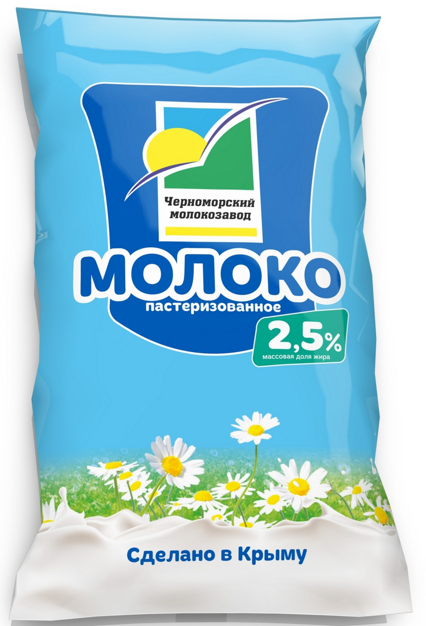 Молоко Черноморский МЗ пастеризованное 2.5%, 1л