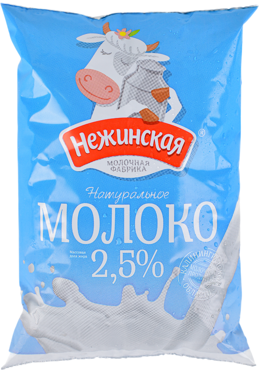 Молоко Нежинская МФ пастеризованное 2.5%, 800г