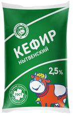 Кефир Маслозавод Нытвенский 2.5%, 900г