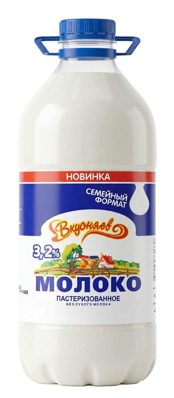 Молоко Вкусняев пастеризованное 3.2%, 2кг