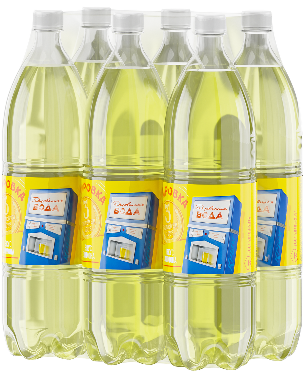 Напиток Крым Газировка 3 копейки с лимонным вкусом газированный, 1.5л x 6 шт