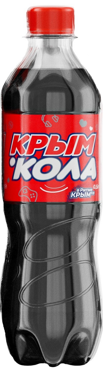 Напиток Крым Кола газированный, 500мл