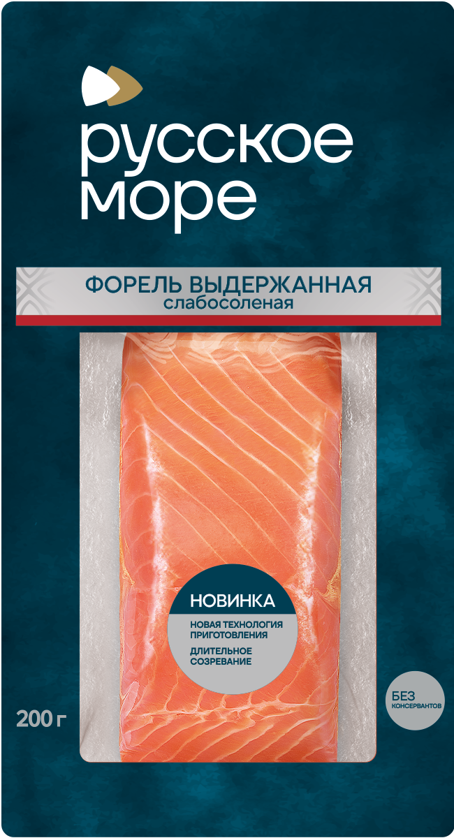 200Г ФОРЕЛЬ РАДУЖНАЯ РУССКОЕ МОРЕ ВЫДЕРЖАННАЯ ФИЛЕ-КУСОК С/С