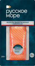 200Г ФОРЕЛЬ РАДУЖНАЯ РУССКОЕ МОРЕ ВЫДЕРЖАННАЯ ФИЛЕ-КУСОК С/С