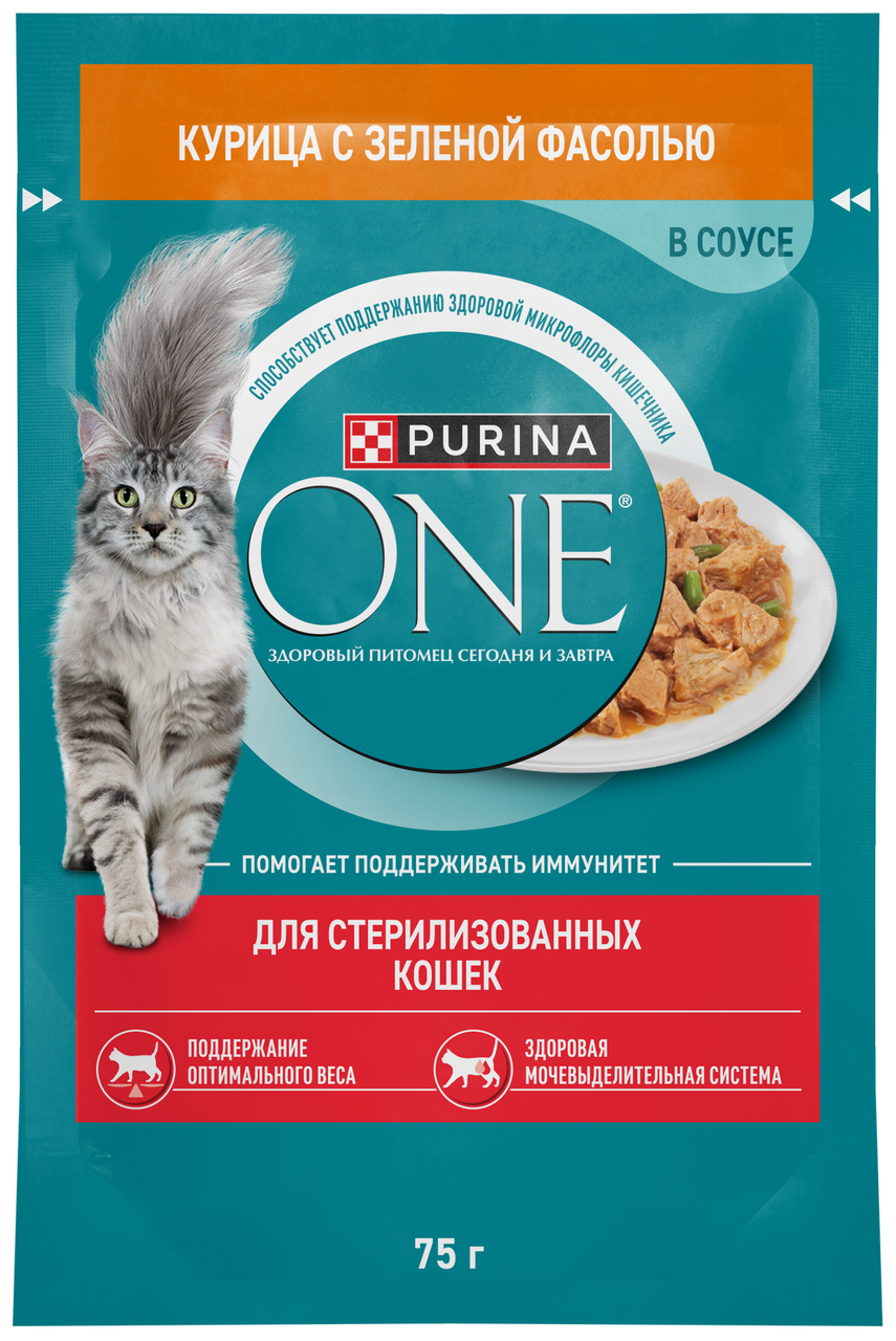 Изображение товара Корм влажный Purina One для стерилизованных кошек с курицей и зеленой фасолью, 75г