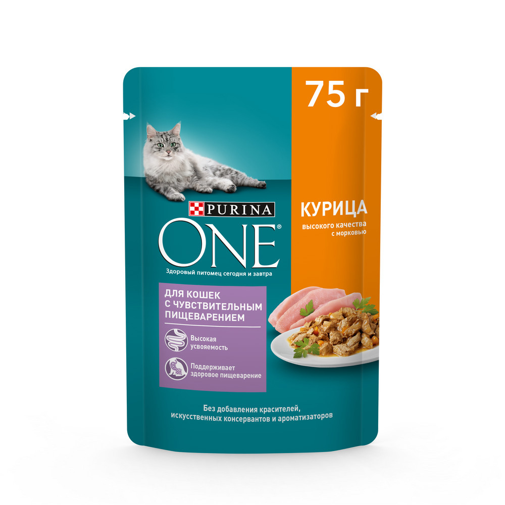 Корм влажный Purina One для взрослых кошек при чувствительном пищеварении с  курицей и морковью в соусе, 75г купить с доставкой на дом, цены в  интернет-магазине