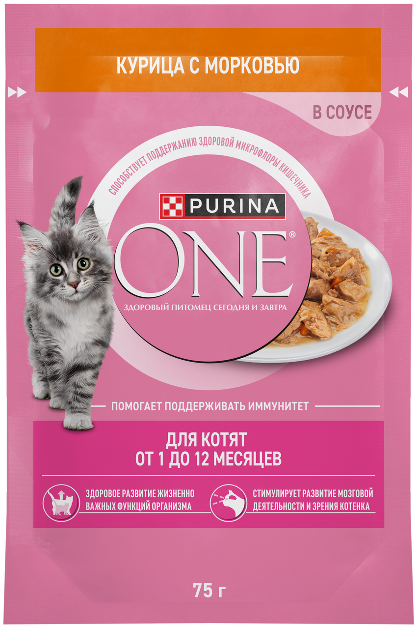 Изображение товара Корм влажный Purina One для котят с курицей и морковью, 75г
