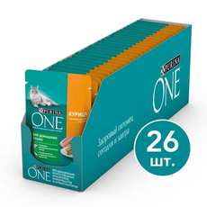 Корм влажный Purina One для взрослых кошек при домашнем образе жизни с курицей и морковью в соусе, 75г х 26 шт
