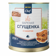 METRO Chef Сгущенка вареная, 3.7кг
