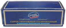 Сырок творожный глазированный Залесский фермер в молочном бельгийском шоколаде 26%, 50г